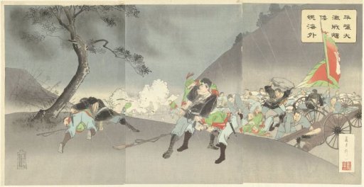 Heavy Fighting at Pyongyang Shows Japanese Fighting Spirit to the Outside World