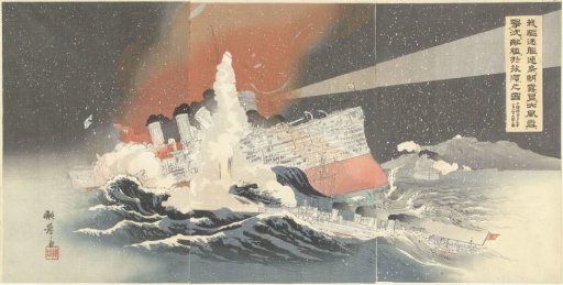 Our Torpedo Boats Hayatori and Asagiri Destroy Enemy Ships During a Snowstorm in Port Arthur