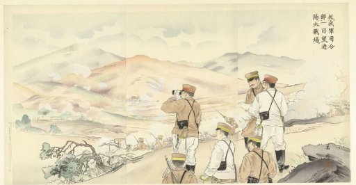 The Great Battle at Shaho Can Be Followed Well from Our Army Headquarters