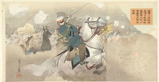 Despite the Illogical Strategy of General Kuropatkin at the Battle of Shaho and the Crushing Defeat of His Army, He Fights On Bravely
