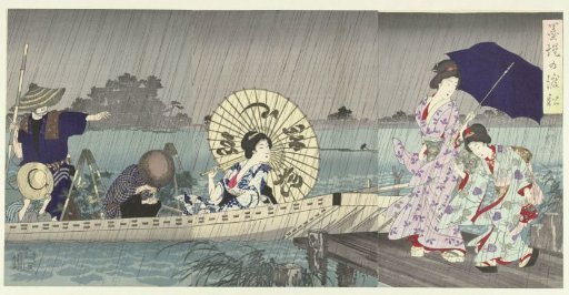 The Ferry Between the Banks of the Sumida