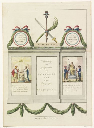 Decoration in the Beurssteeg, 1795