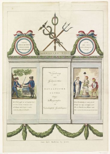 Decoration in the Beurssteeg, 1795