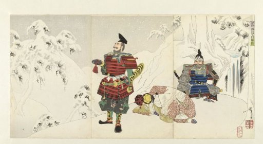 The Shikuza hangan betsuri at Yoshino