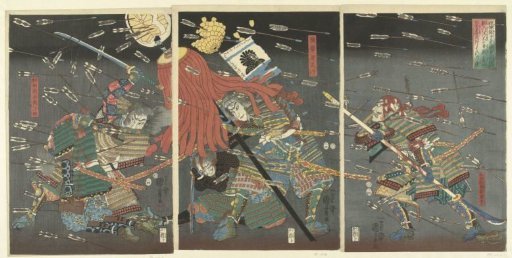 The Last Attack of the Kusunoki at Shijonawate