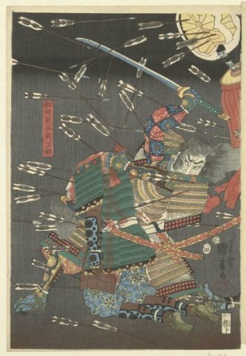 The last attack of the Kusunoki at Shijonawate