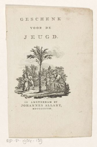 Children by a tree