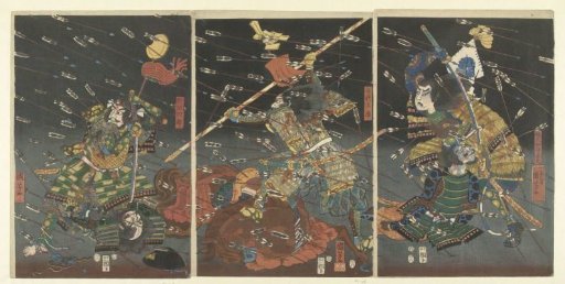 The Last Attack of the Kusunoki at Shijonawate