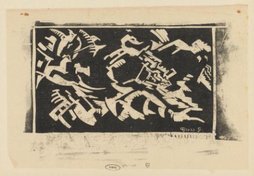 Composition of Galloping Horses