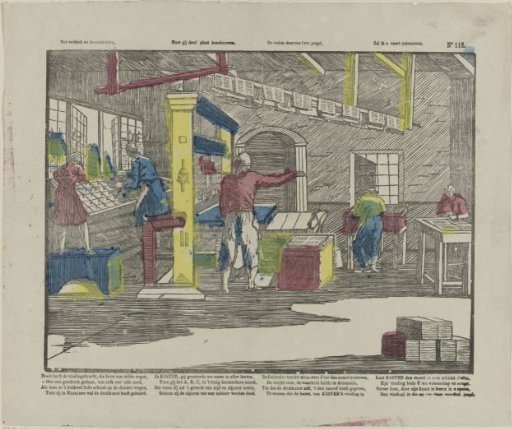 With Reverence and Admiration, / You Must Contemplate This Print, / The Reason Thereof is Youth, / I Shall Unfold It to You