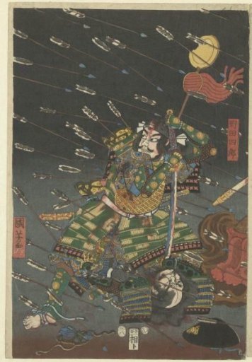 The last attack of the Kusunoki at Shijonawate