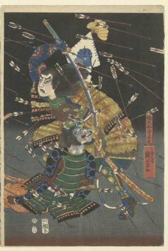 The last attack of the Kusunoki at Shijonawate