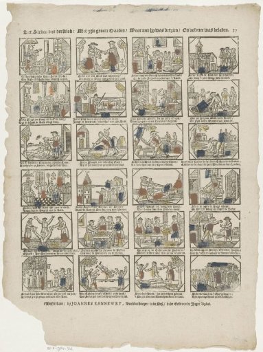 See Steven van der Klok: With his great deeds / With which he was equipped / And fully laden