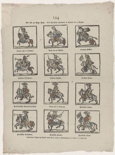 Here you have Young Youth / Many Prussian Hussars and riders for your joy