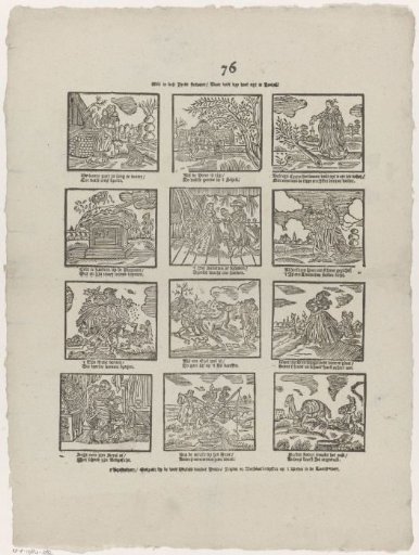 Do study in this print / there is much to learn