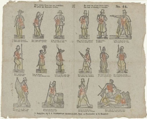 This new print can tell us of the glory of the September heroes, and show us all their brave deeds to betray the country and the king