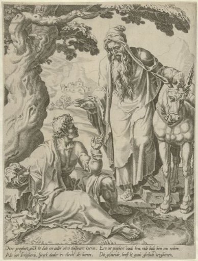 Invitation of the prophet to the man of God