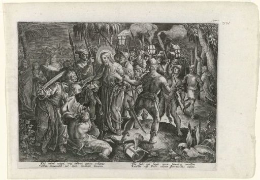 The Arrest of Christ