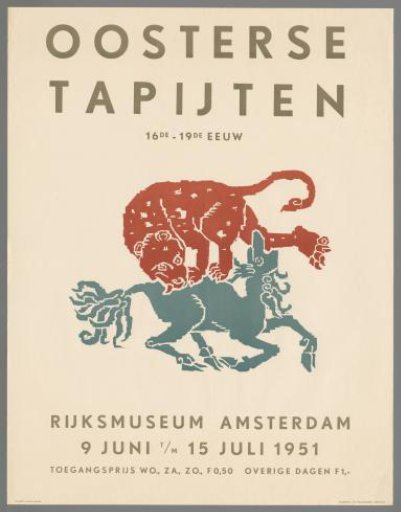 Exhibition at the Rijksmuseum: Oriental Carpets 16th - 19th Century, 1951