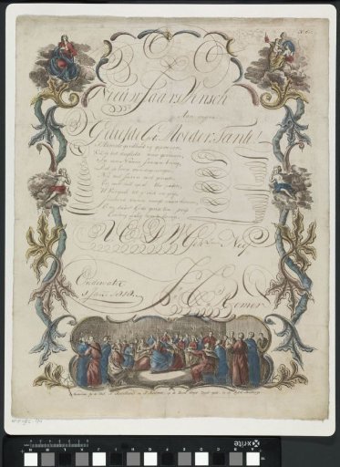 New Year's greeting with a Pentecost scene