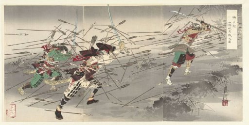 The loyalty of Kusunoki Masatsura at Shijonawata
