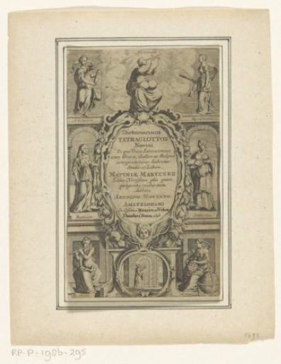 The Seven Liberal Arts