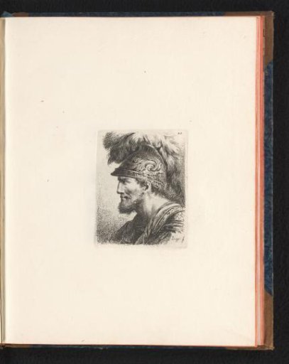 Head of a bearded man in armor facing left