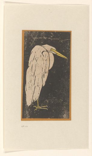 Standing marabou