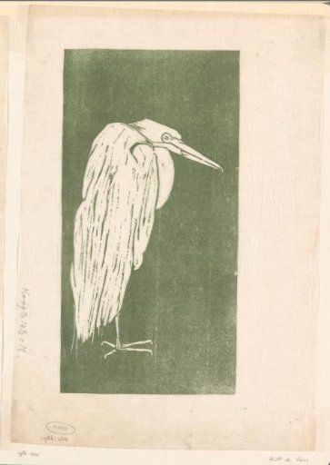 Standing marabou