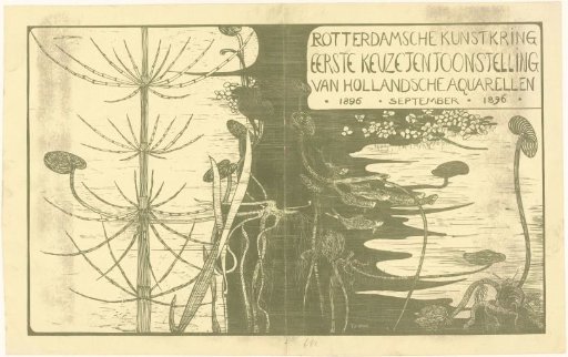 Catalogue cover with water plants