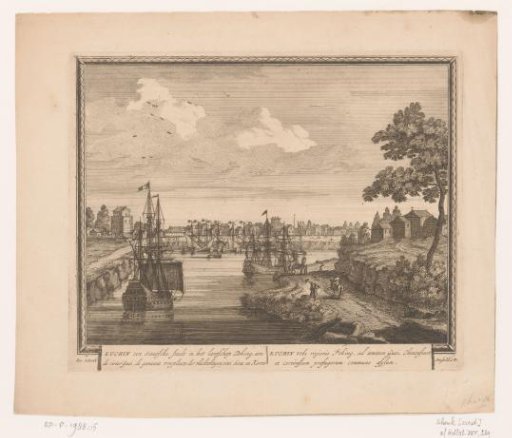 View of the Chinese city of Tianjin