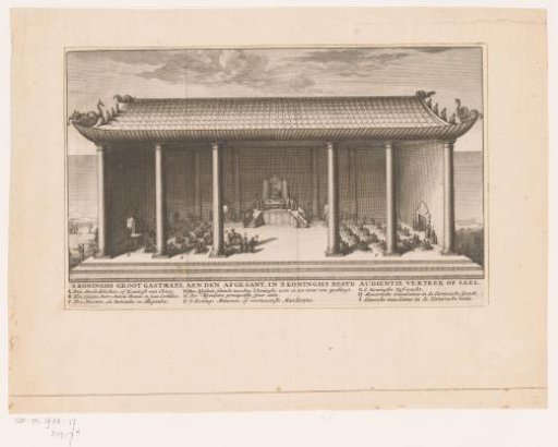 Banquet of the Chinese King