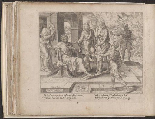 Job hears the bad news from four messengers