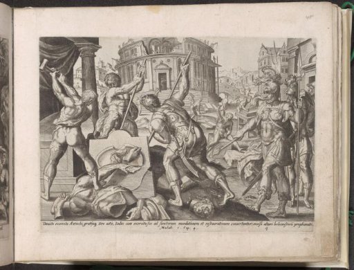 Cleansing of the Temple in Jerusalem