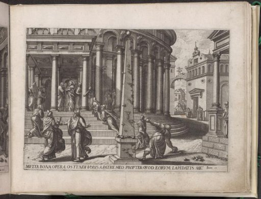 Christ in the Portico of Solomon