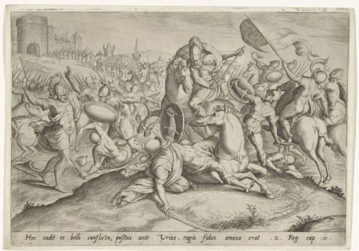 The Death of Uriah