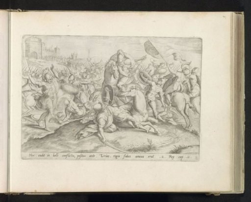 Death of Uriah