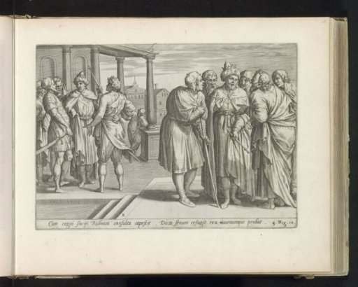 Rehoboam Consults the Elders and the Young Men