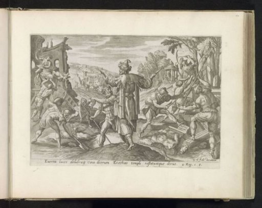 Hezekiah orders the idols to be destroyed
