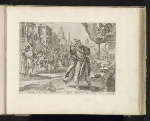 God appears to Jeremiah