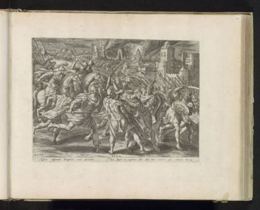 Capture of King Zedekiah
