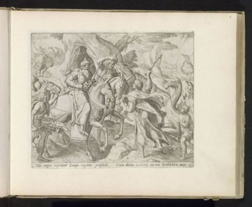 The Meeting and the Journey of the Three Kings