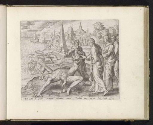 Christ heals a possessed man