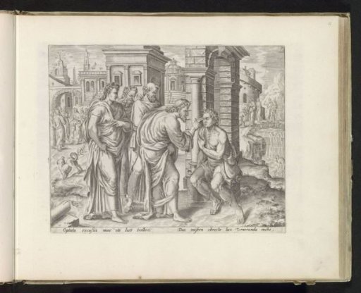 Christ Heals a Blind Man