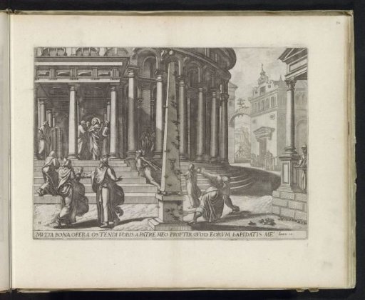 Christ in the portico of Solomon