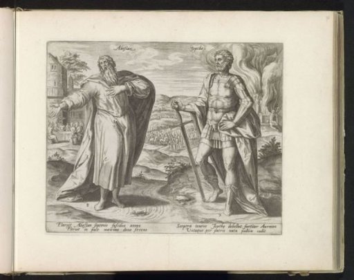 Ibzan and Jephthah