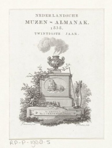 Monument with a burning censer