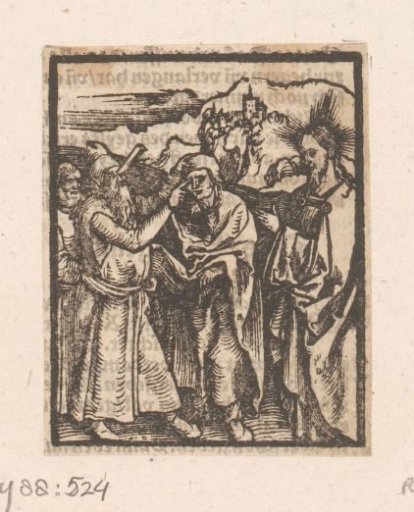 Parable of the Mote and the Beam