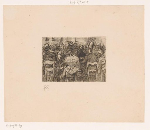 Audience at a concert, seen from behind