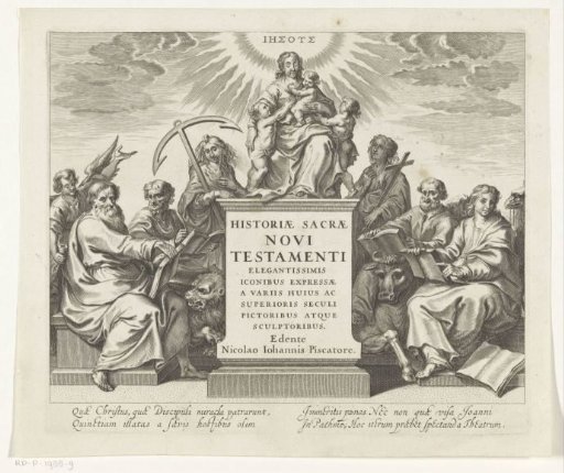 Faith, Hope and Charity and the Four Evangelists